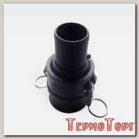 Комплект соединения емкостей БРС ЭкоПром пластиковый 2 дюйма