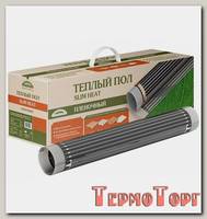 Инфракрасная плёнка Теплолюкс Национальный комфорт ПНК-220-2200/0,5-10