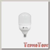 Лампа светодиодная ASD HP-PRO 50W Е27 4000К холодная