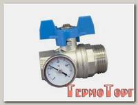 Шаровый кран Oventrop Ду20 с плоским уплотнением