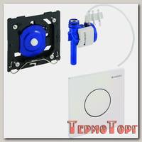 Система пневматического управления смывом писсуара Geberit Sigma01 HyTroniс белый