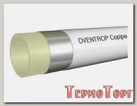 Металлопластиковая труба (PE-Xc/AL/PE-Xb) Oventrop Copipe HS 40, 1501580