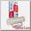 Нагревательный мат Energy Mat 13,30 - 2150 Вт