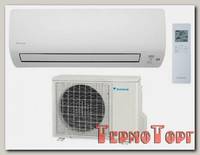 Настенная сплит-система Daikin с инверторным управлением FTXS25K/RXS25L